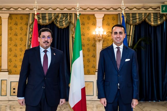 وزير الخارجية يبحث مع نظيره الايطالي مجالات التعاون الثنائي بين البلدين