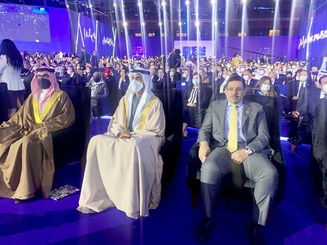 وزير الخارجية يشارك في منتدى شباب العالم 2022النسخة الرابعة في شرم الشيخ