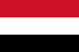 اليمن تعرب عن اسفها لعدم اعتماد مشروع قرار قدمته الجزائر لوقف الحرب في غزة
